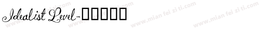 Idealist Level字体转换